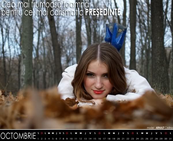 Молдаванки поздравили своего президента календарем. Какой президент такие и студентки Photobucket