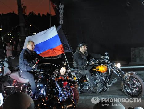 Путин и его увлечения Photobucket