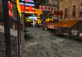 second life,kowloon