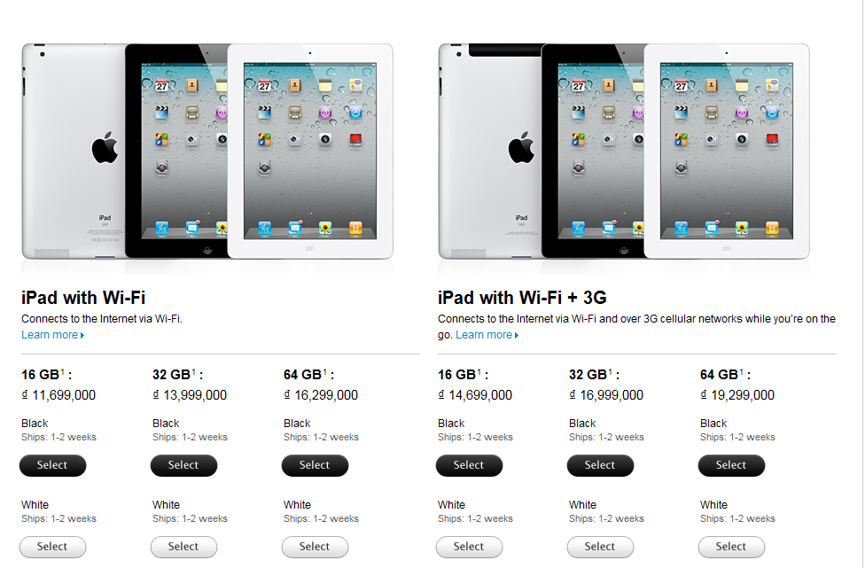 Store Apple Việt Nam chính thức bán hàng Order ipad 2 vào 28/05/2011